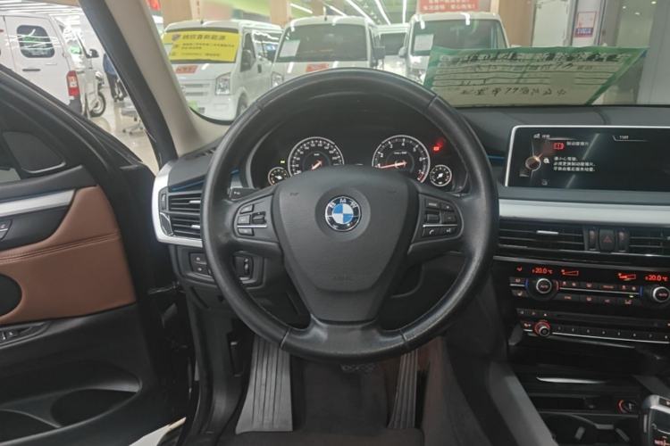 Used BMW X5 2015 xDrive35i U.S. specification Steering Wheel