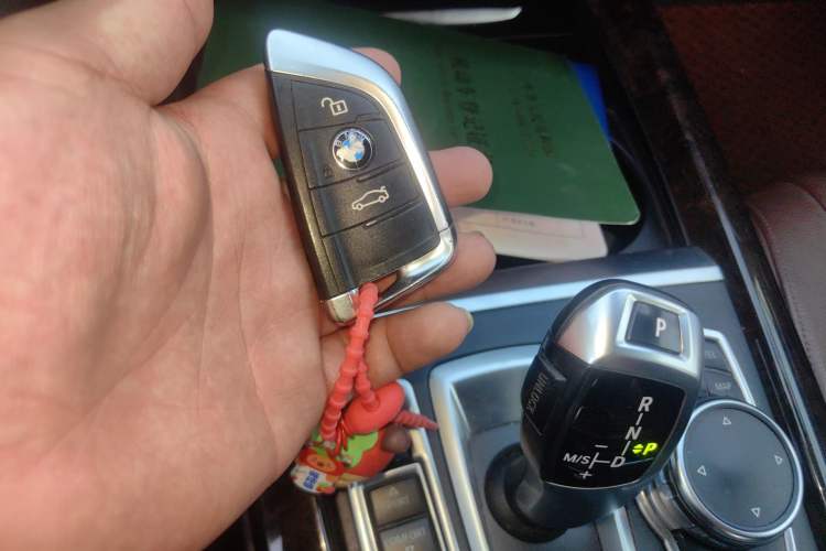 Used BMW X5 2015 xDrive28i Vehicle Key
