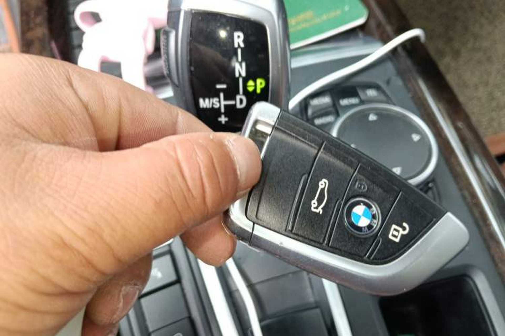 Used BMW X5 2015 xDrive28i Vehicle Key