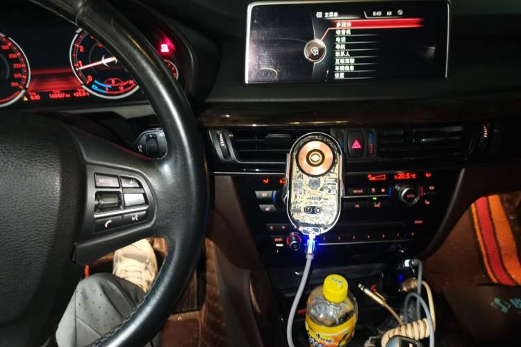 Used BMW X5 2015 xDrive28i Audio And AC Panel