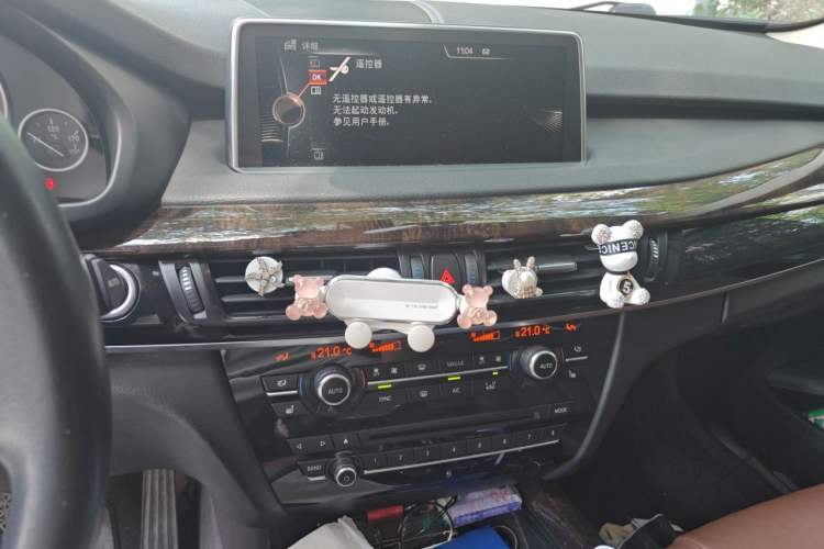 Used BMW X5 2015 xDrive28i Audio And AC Panel