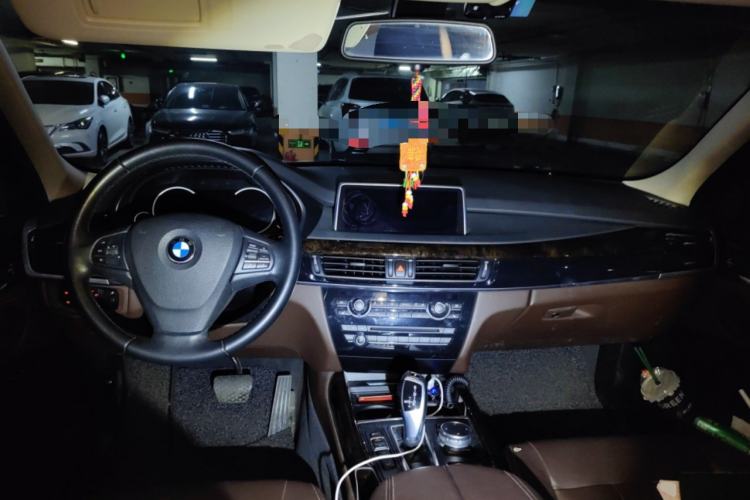 Used BMW X5  Center Console