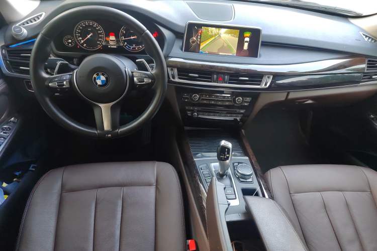 Used BMW X5 2015 xDrive28i Center Console