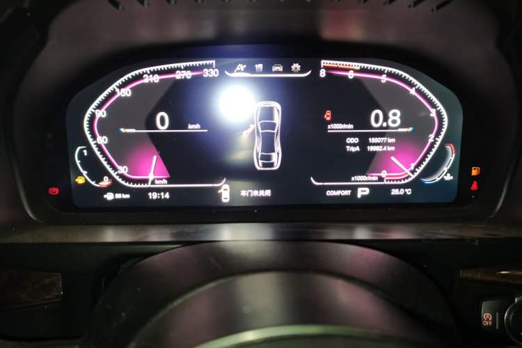 Used BMW X5 2015 xDrive28i Instrument Cluster
