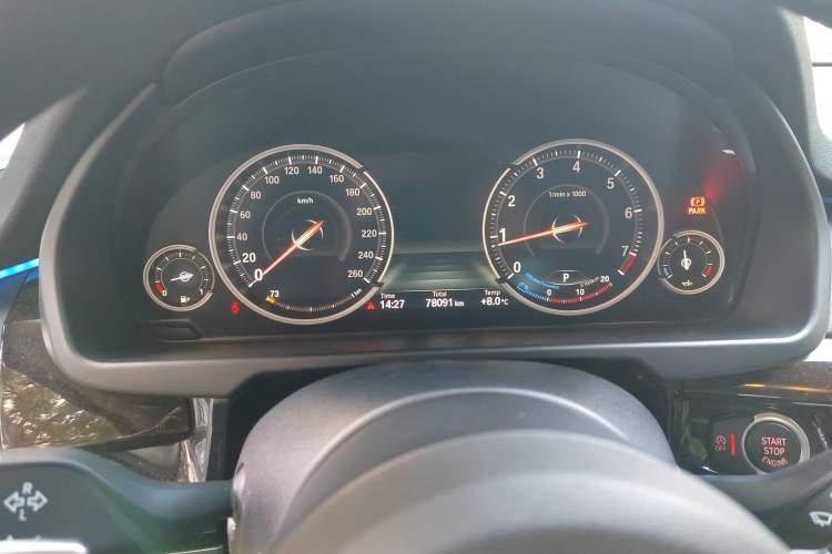 Used BMW X5 2015 xDrive28i Instrument Cluster