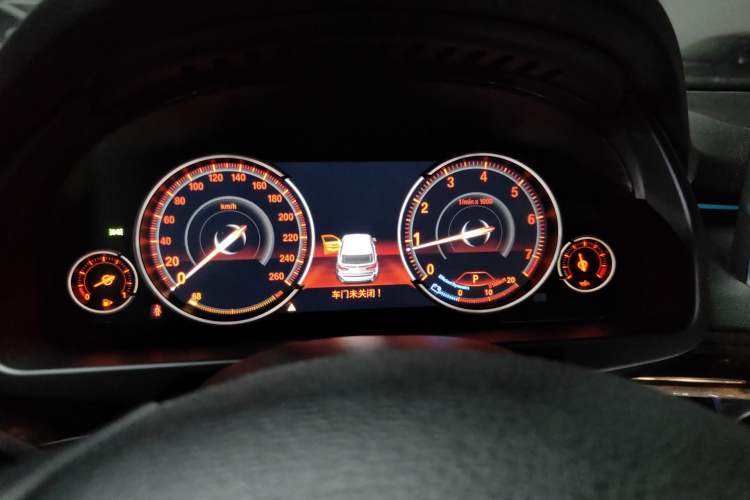 Used BMW X5 2015 xDrive28i Instrument Cluster