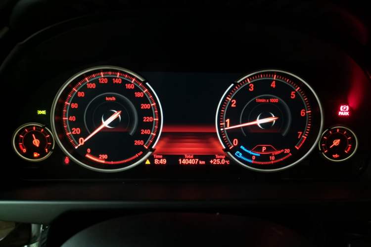 Used BMW X5 2015 xDrive28i Instrument Cluster