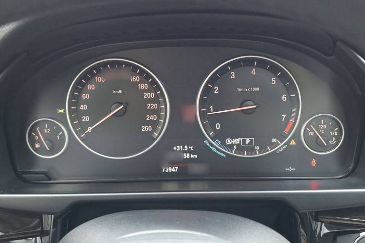 Used BMW X5 2015 xDrive28i Instrument Cluster