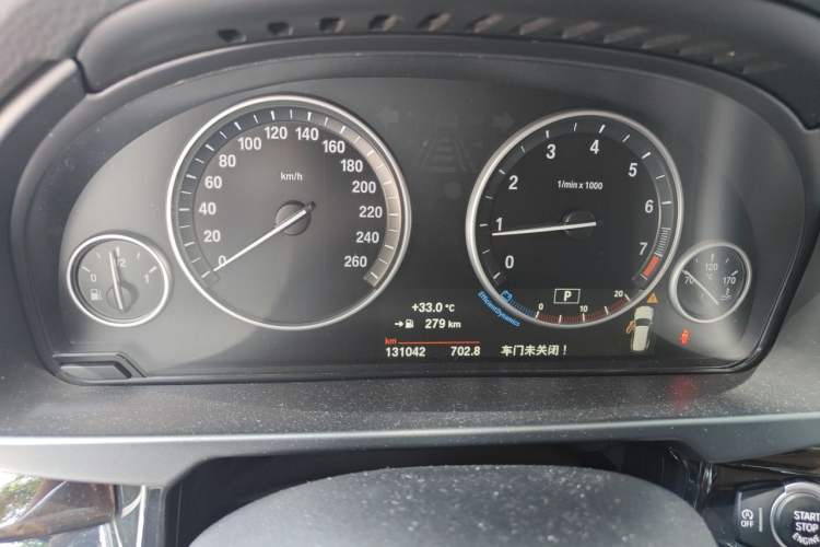 Used BMW X5 2015 xDrive28i Instrument Cluster