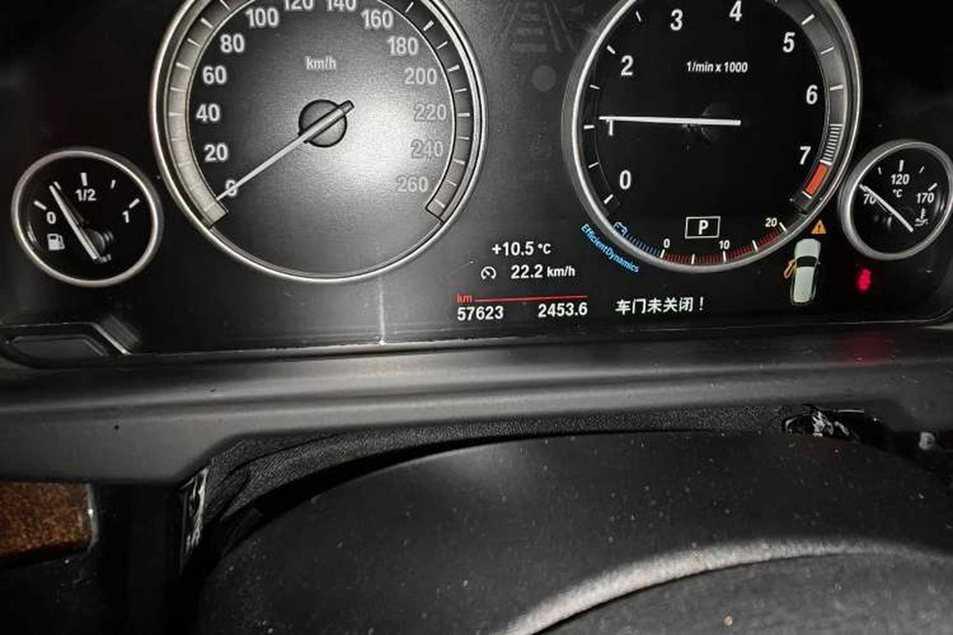 Used BMW X5 2015 xDrive28i Odometer Close Up