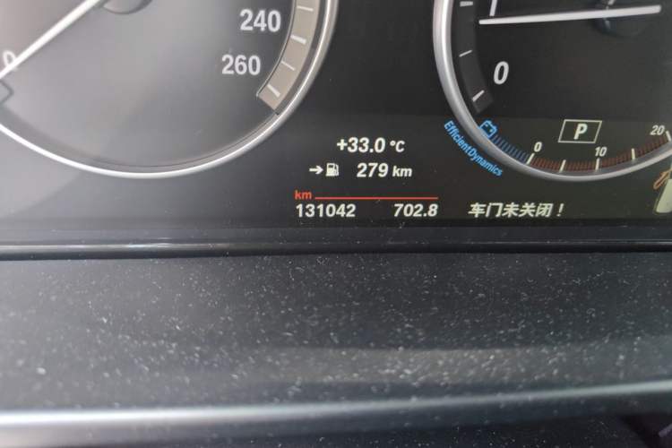 Used BMW X5 2015 xDrive28i Odometer Close Up