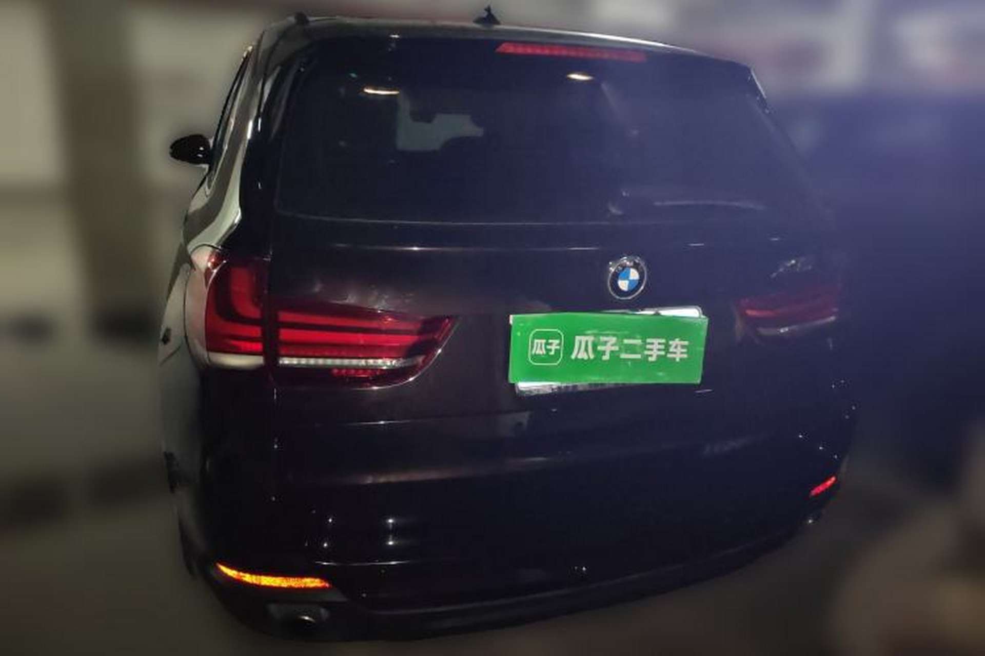 Used BMW X5 2015 xDrive28i Rear