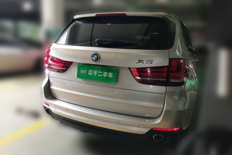 Used BMW X5 2015 xDrive28i Rear Right 45 Deg