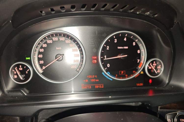 Used BMW X5 2015 xDrive28i Instrument Cluster