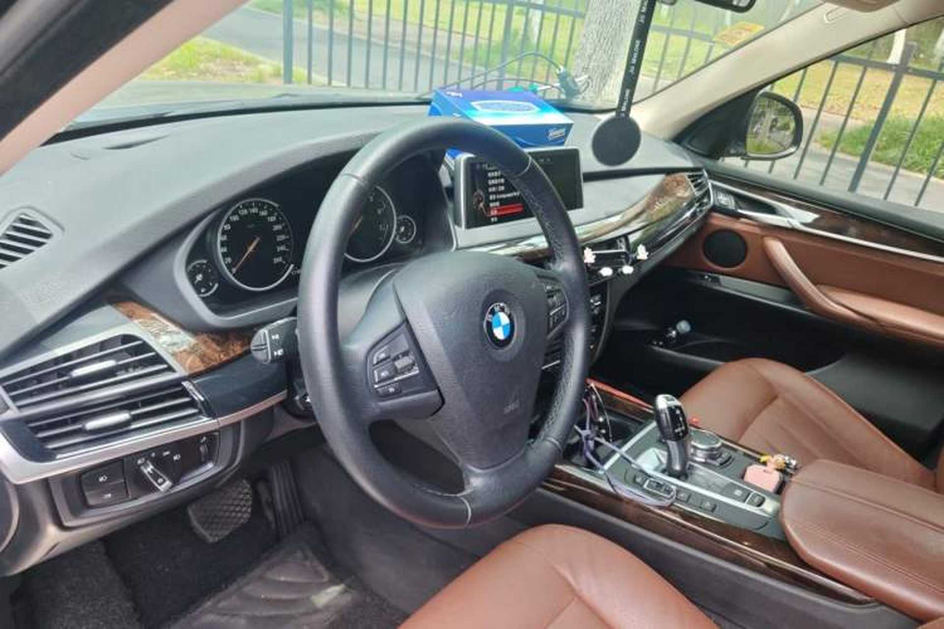 Used BMW X5 2015 xDrive28i Steering Wheel