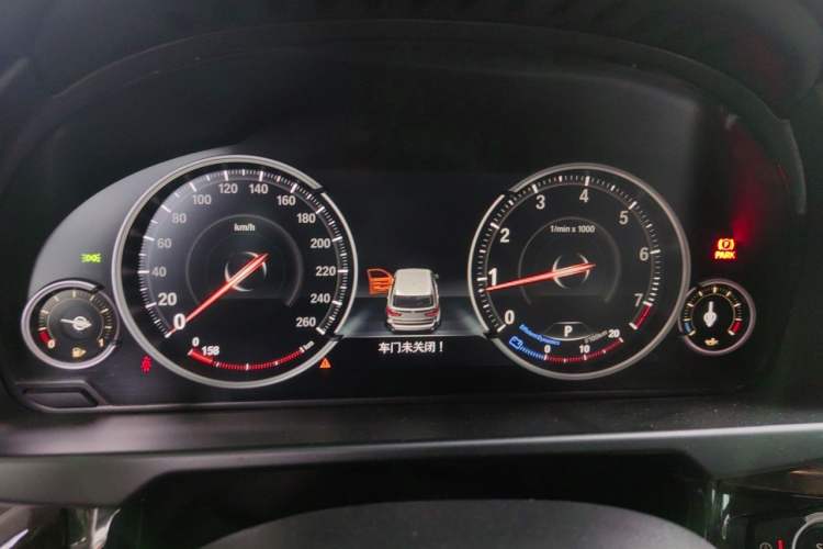Used BMW X5 2015 xDrive28i Instrument Cluster