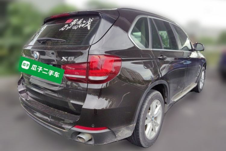 Used BMW X5 2015 xDrive28i Rear Right 45 Deg