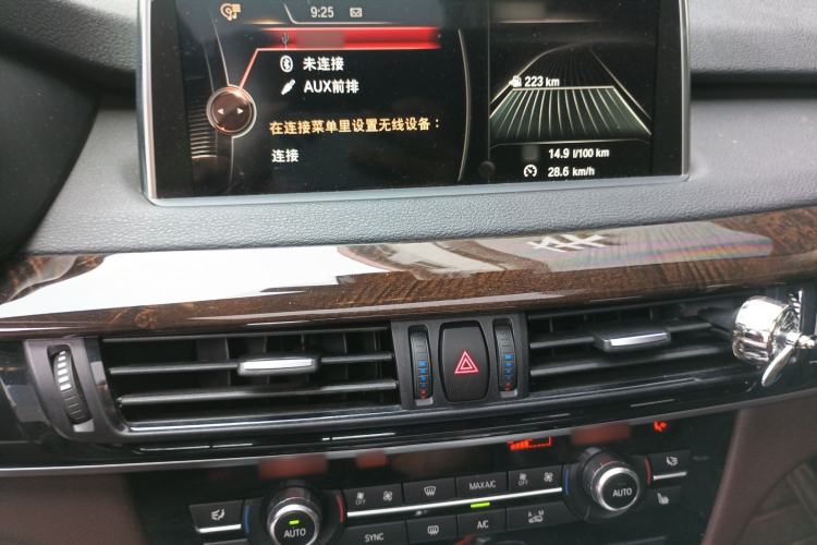 Used BMW X5 2015 xDrive28i Audio And AC Panel