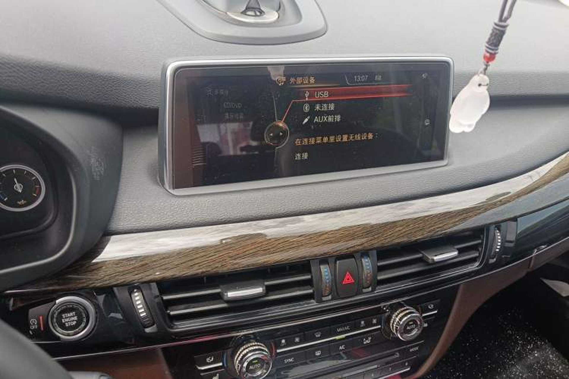 Used BMW X5 2015 xDrive28i Audio And AC Panel