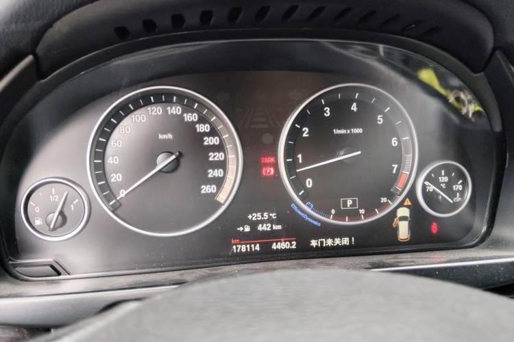 Used BMW X5 2015 xDrive28i Instrument Cluster