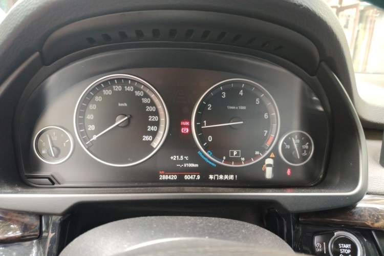 Used BMW X5 2015 xDrive28i Instrument Cluster