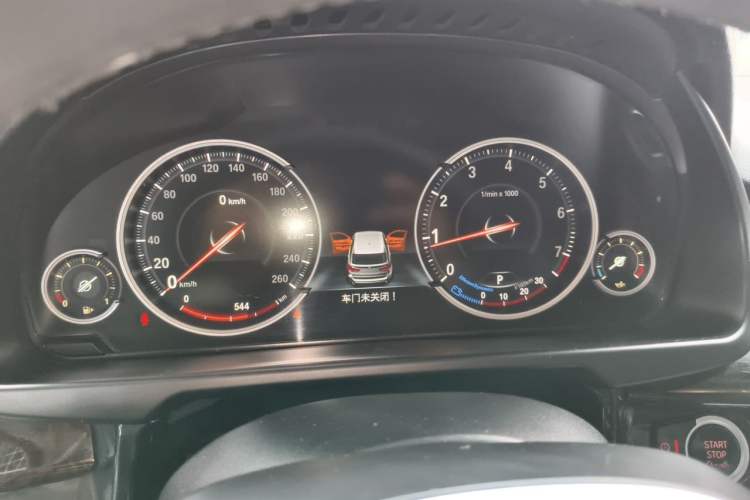 Used BMW X5 2015 xDrive28i Instrument Cluster