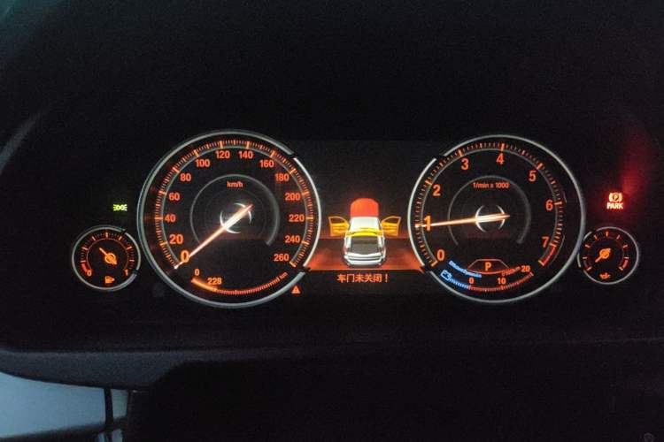 Used BMW X5 2015 xDrive35i China Limited Edition Instrument Cluster
