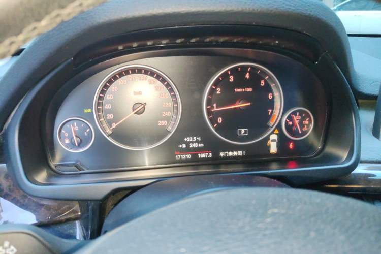 Used BMW X5 2015 xDrive28i Instrument Cluster
