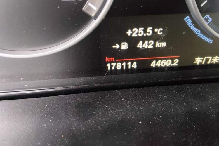 Used BMW X5 2015 xDrive28i Odometer Close Up