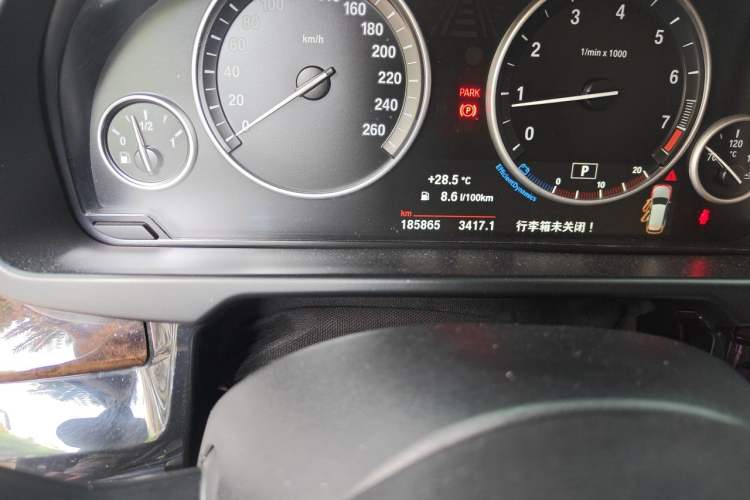 Used BMW X5 2015 xDrive28i Odometer Close Up