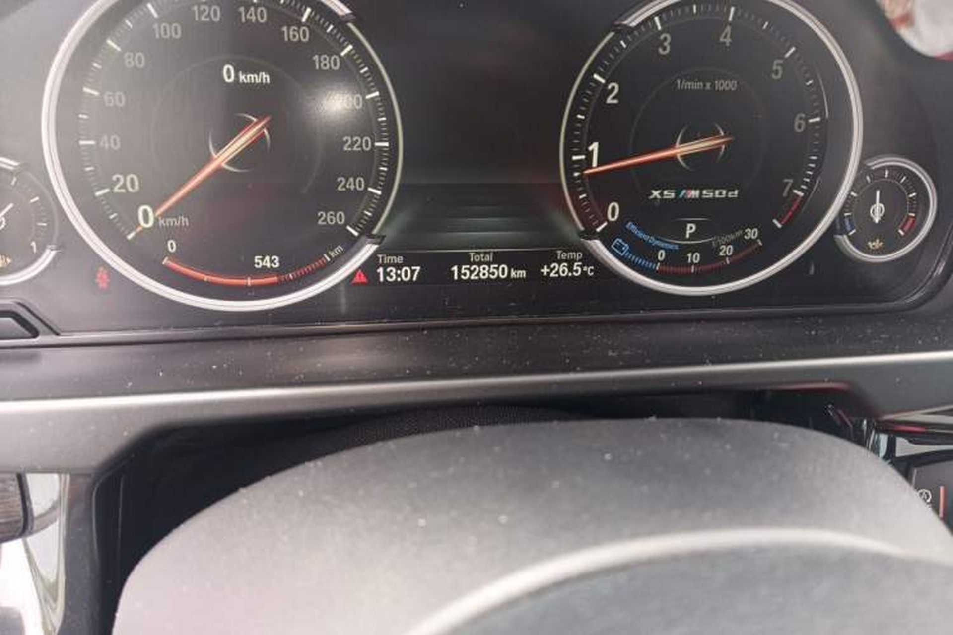 Used BMW X5 2015 xDrive28i Odometer Close Up