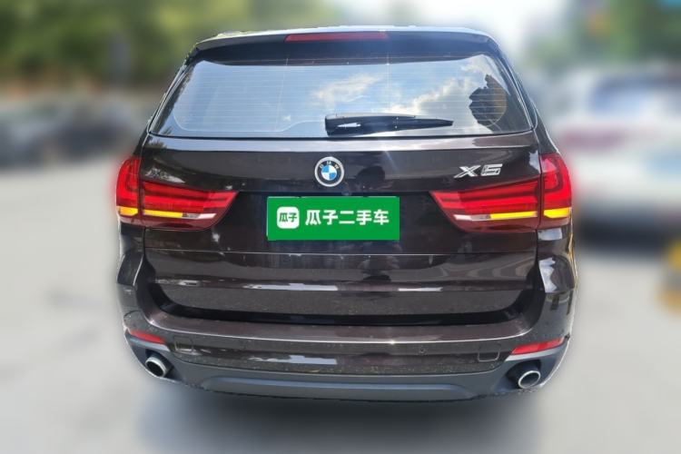 Used BMW X5 2015 xDrive28i Rear