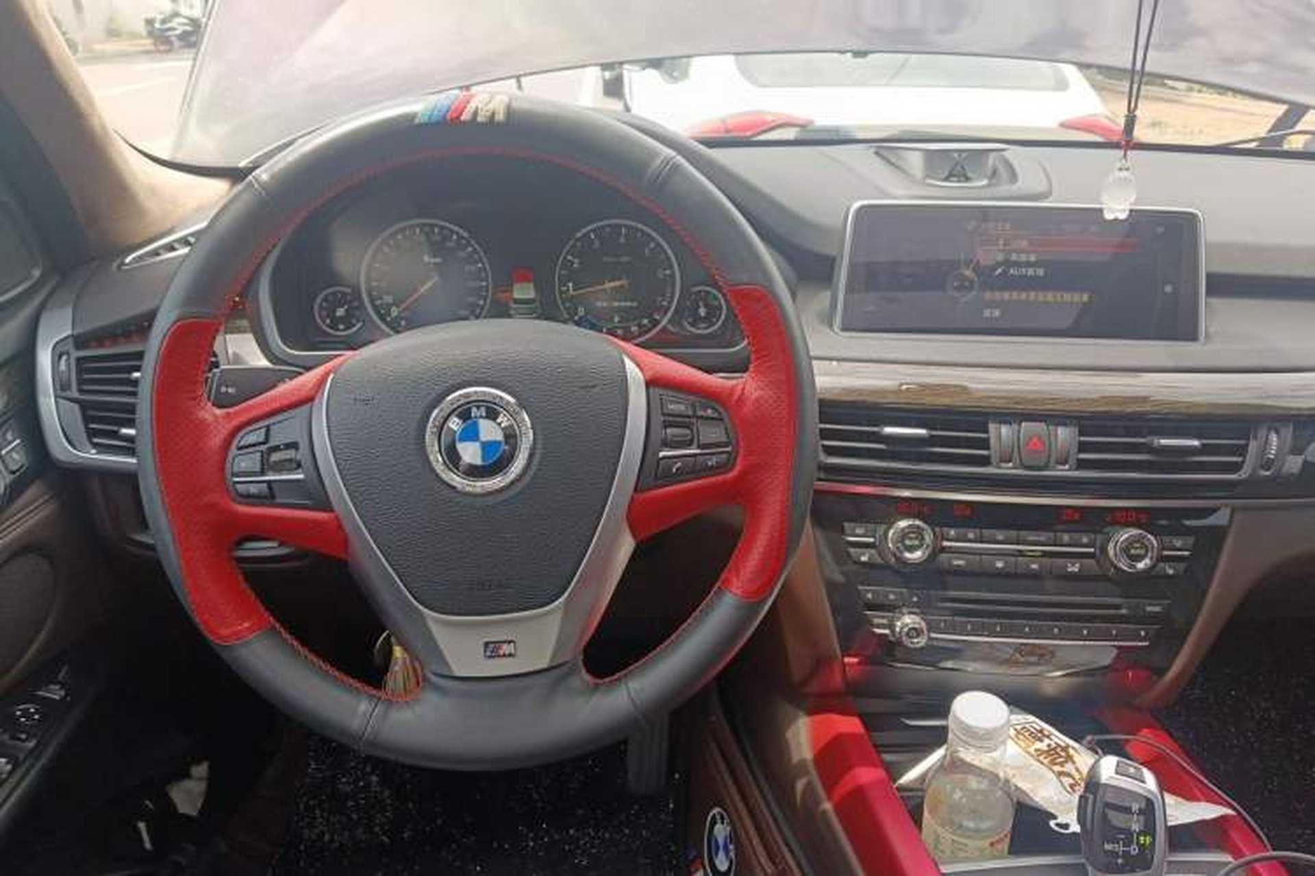 Used BMW X5 2015 xDrive28i Steering Wheel