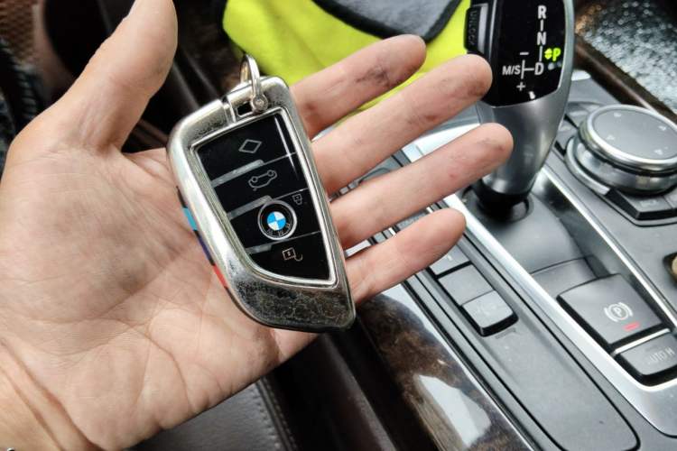 Used BMW X5 2015 xDrive28i Vehicle Key