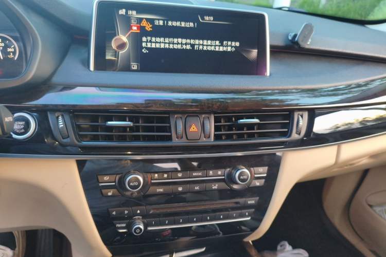 Used BMW X5  Audio And AC Panel