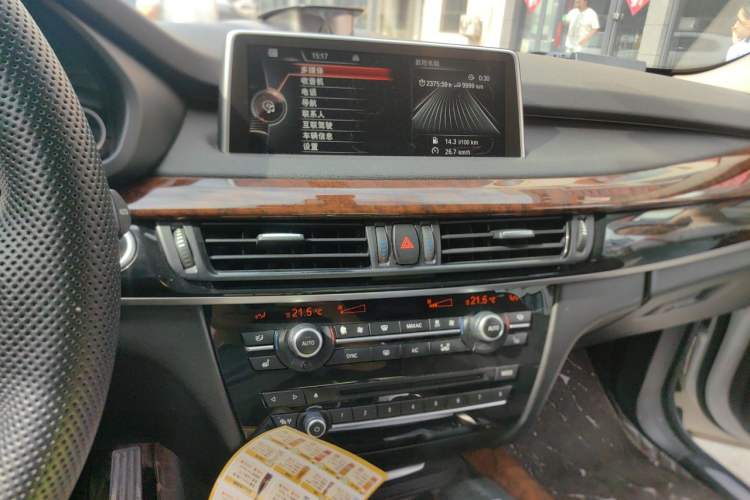 Used BMW X5  Audio And AC Panel