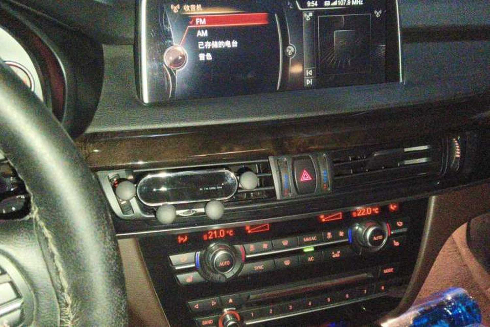 Used BMW X5 2015 xDrive28i Audio And AC Panel