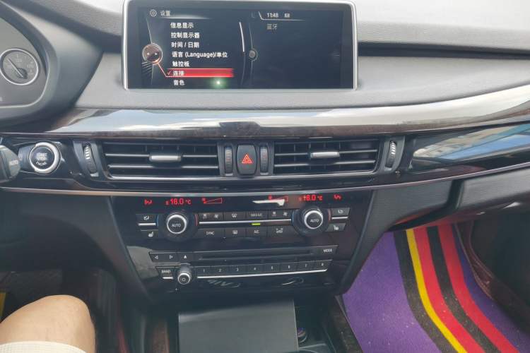 Used BMW X5 2015 xDrive28i Audio And AC Panel