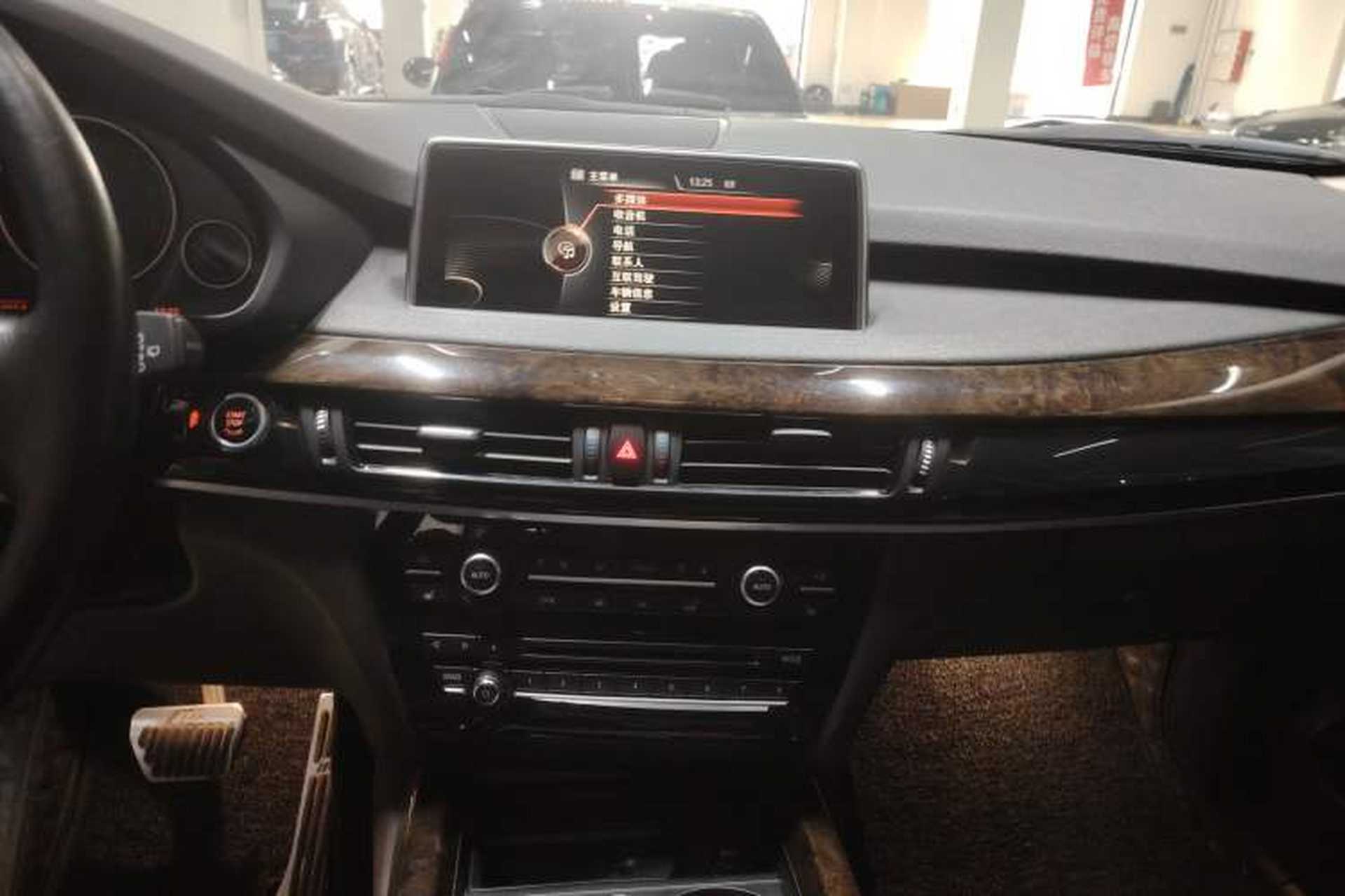 Used BMW X5 2015 xDrive28i Audio And AC Panel