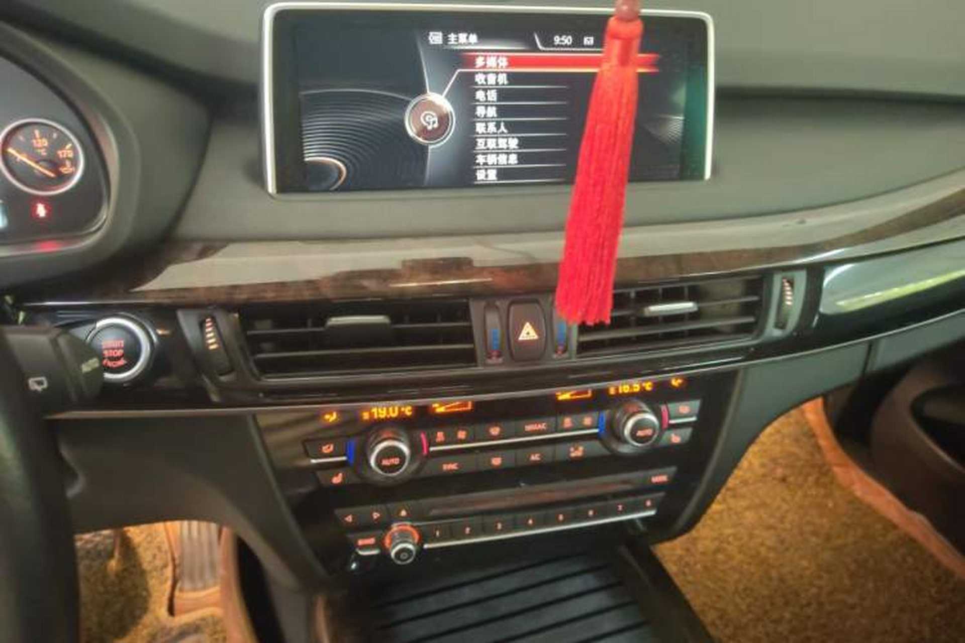 Used BMW X5 2015 xDrive28i Audio And AC Panel