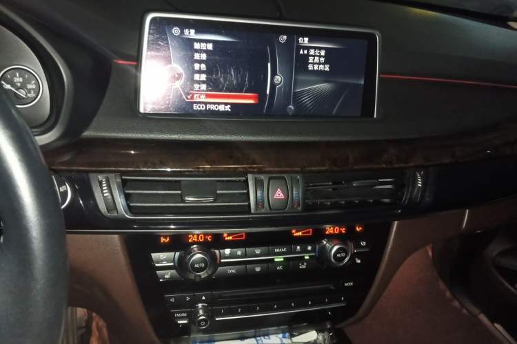 Used BMW X5 2015 xDrive35i China Limited Edition Audio And AC Panel