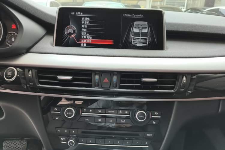 Used BMW X5 2015 xDrive35i U.S. specification Audio And AC Panel
