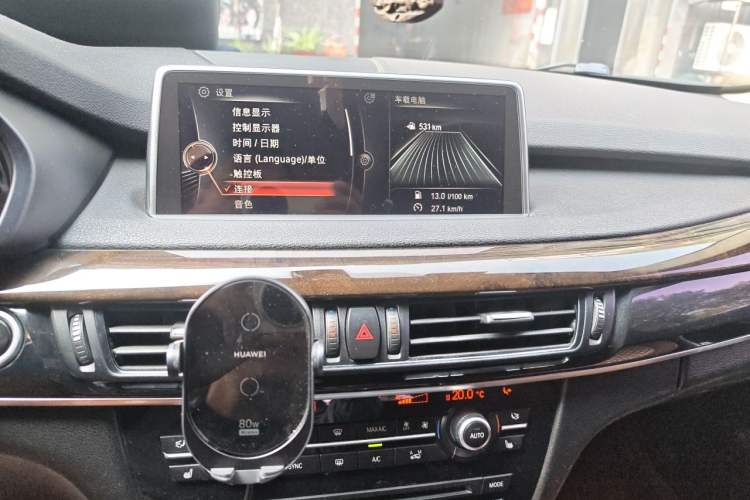 Used BMW X5 2015 xDrive28i Audio And AC Panel