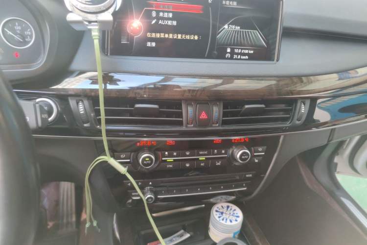 Used BMW X5 2015 xDrive28i Audio And AC Panel