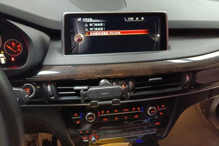 Used BMW X5 2015 xDrive28i Audio And AC Panel