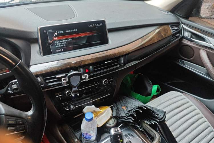 Used BMW X5 2015 xDrive35i China Limited Edition Audio And AC Panel