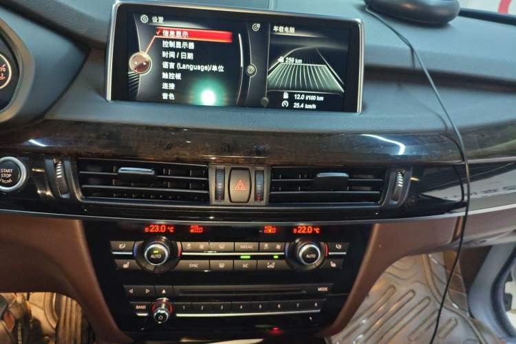 Used BMW X5 2015 xDrive28i Audio And AC Panel