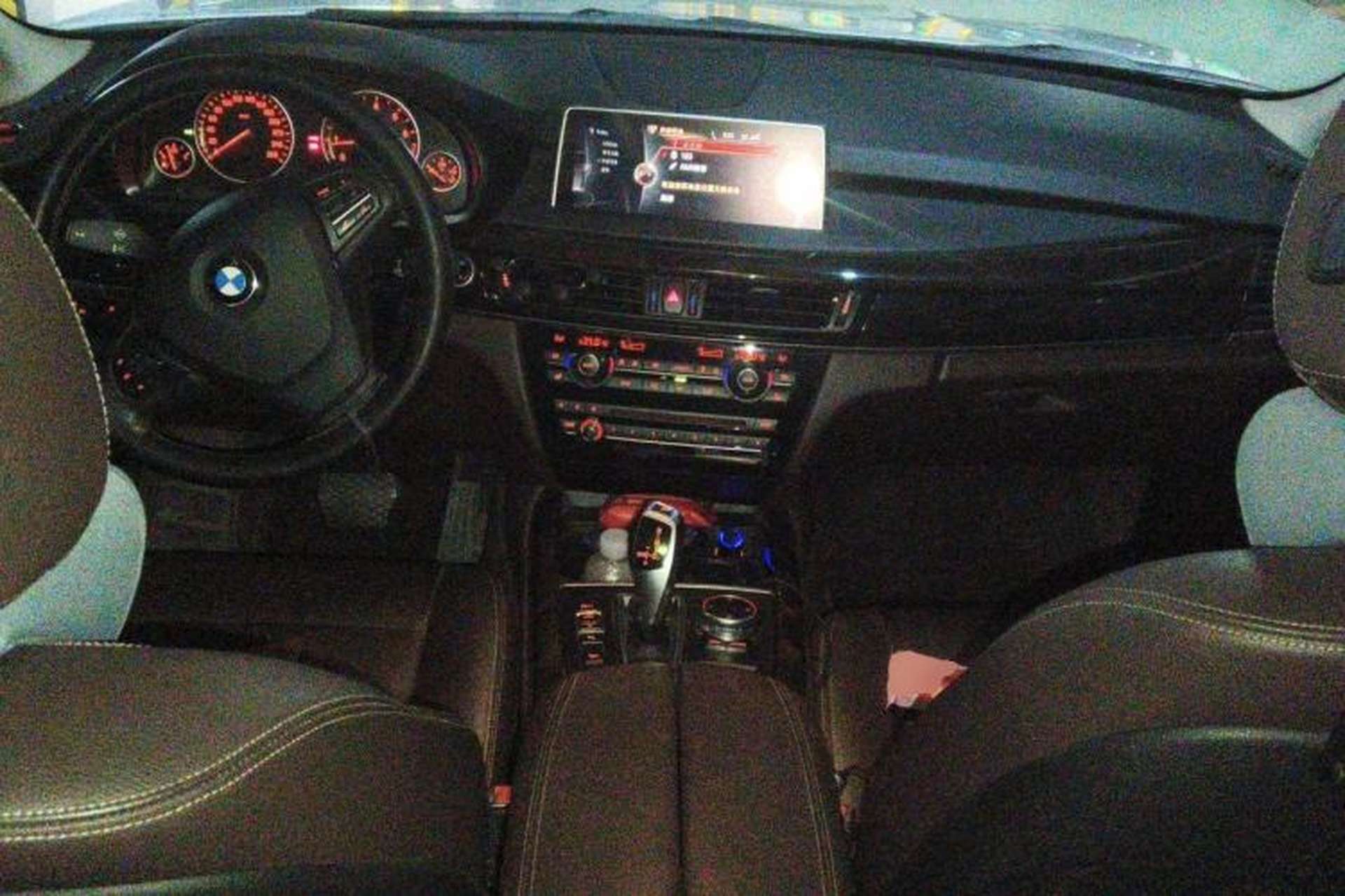 Used BMW X5 2015 xDrive28i Center Console
