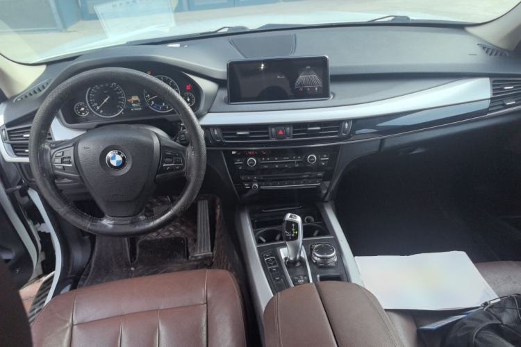 Used BMW X5  Center Console