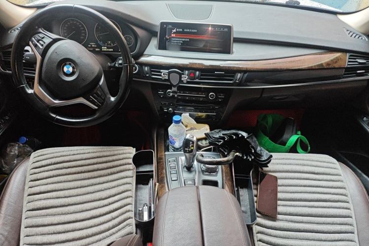 Used BMW X5 2015 xDrive35i China Limited Edition Center Console